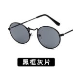New Retro Classic Metal frame Oval Sunglasses Pink shades for women Luxury Vintage Mirrors Sun Glasses UV400 - Image 4