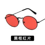 New Retro Classic Metal frame Oval Sunglasses Pink shades for women Luxury Vintage Mirrors Sun Glasses UV400 - Image 6